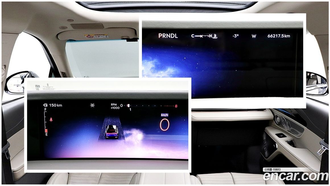 Lincoln Nautilus 2024