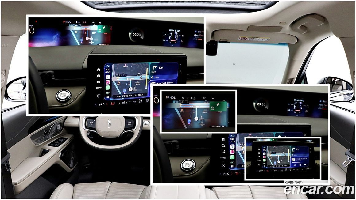 Lincoln Nautilus 2024