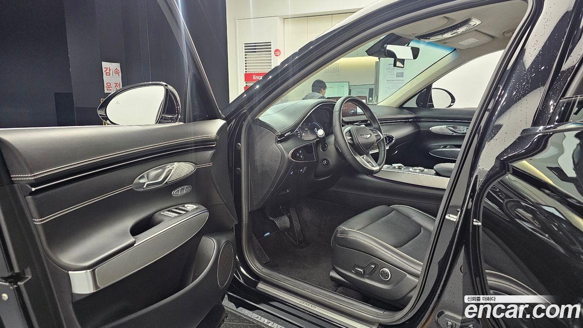 Genesis GV70 2022