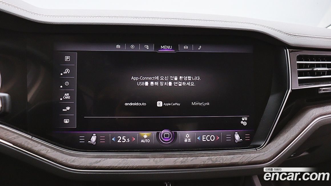 Volkswagen Touareg 2021