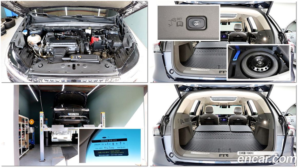 Lincoln Nautilus 2024