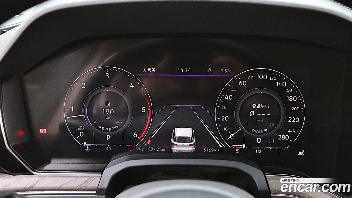 Volkswagen Touareg 2021