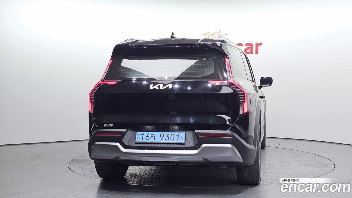 Kia EV9 2024