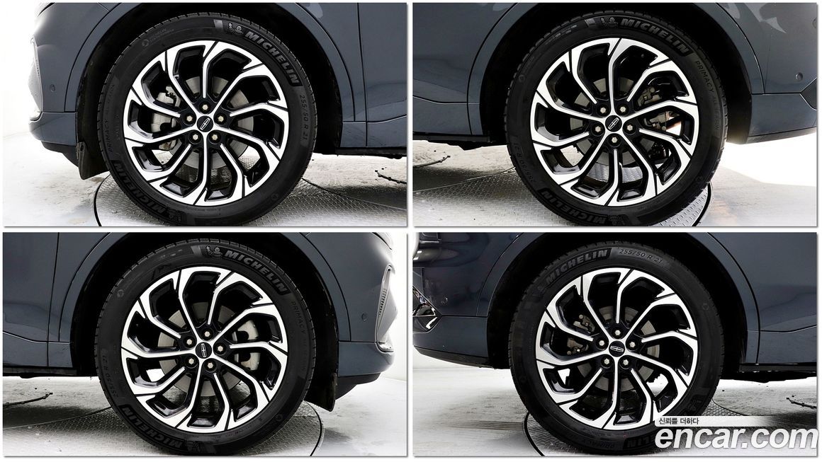 Lincoln Nautilus 2024