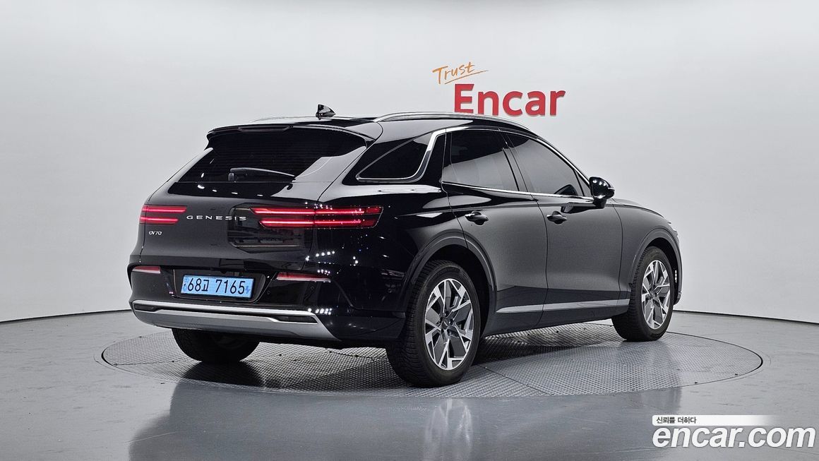 Genesis GV70 2022