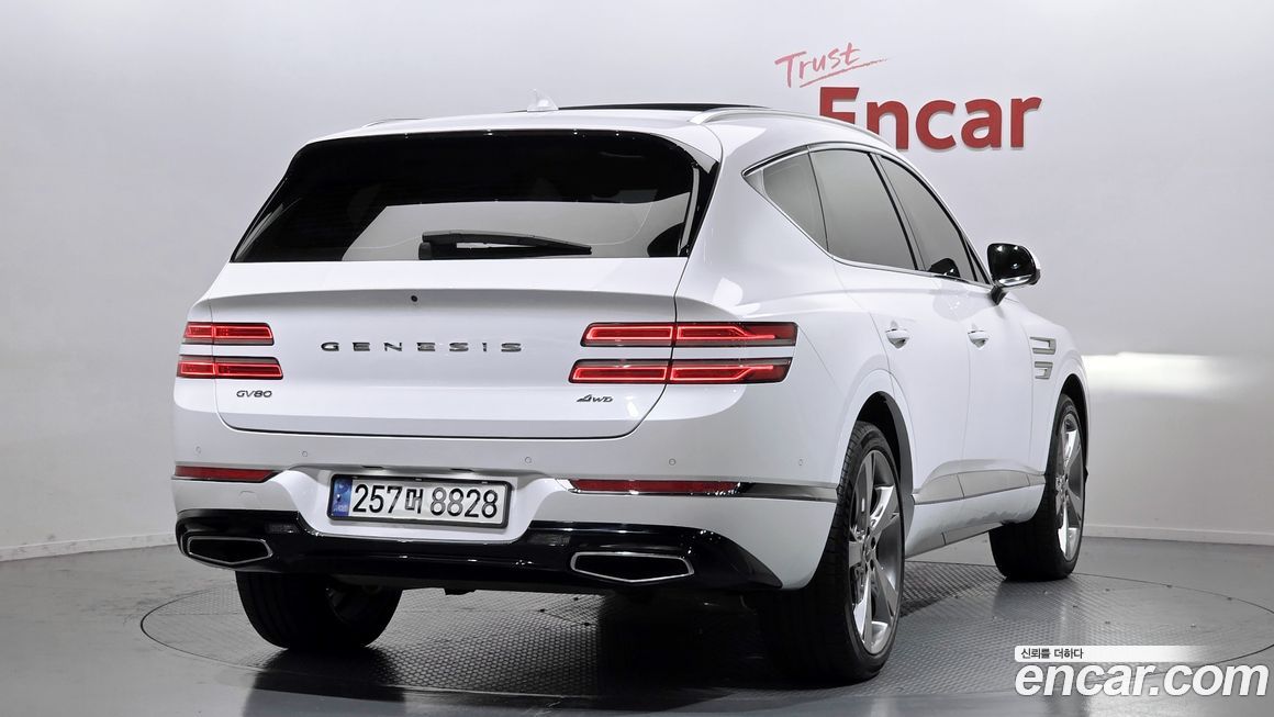 Genesis GV80 2021