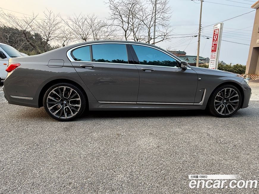 BMW 7-Series 2022