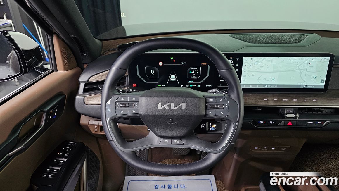 Kia EV9 2024
