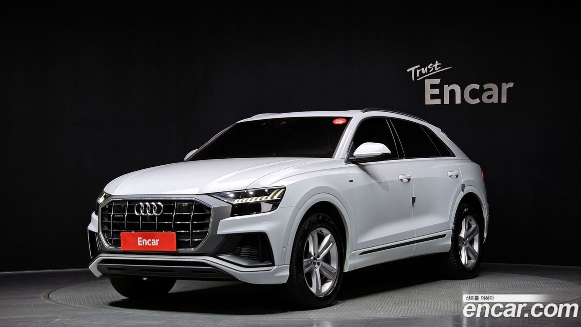 Audi Q8 2020