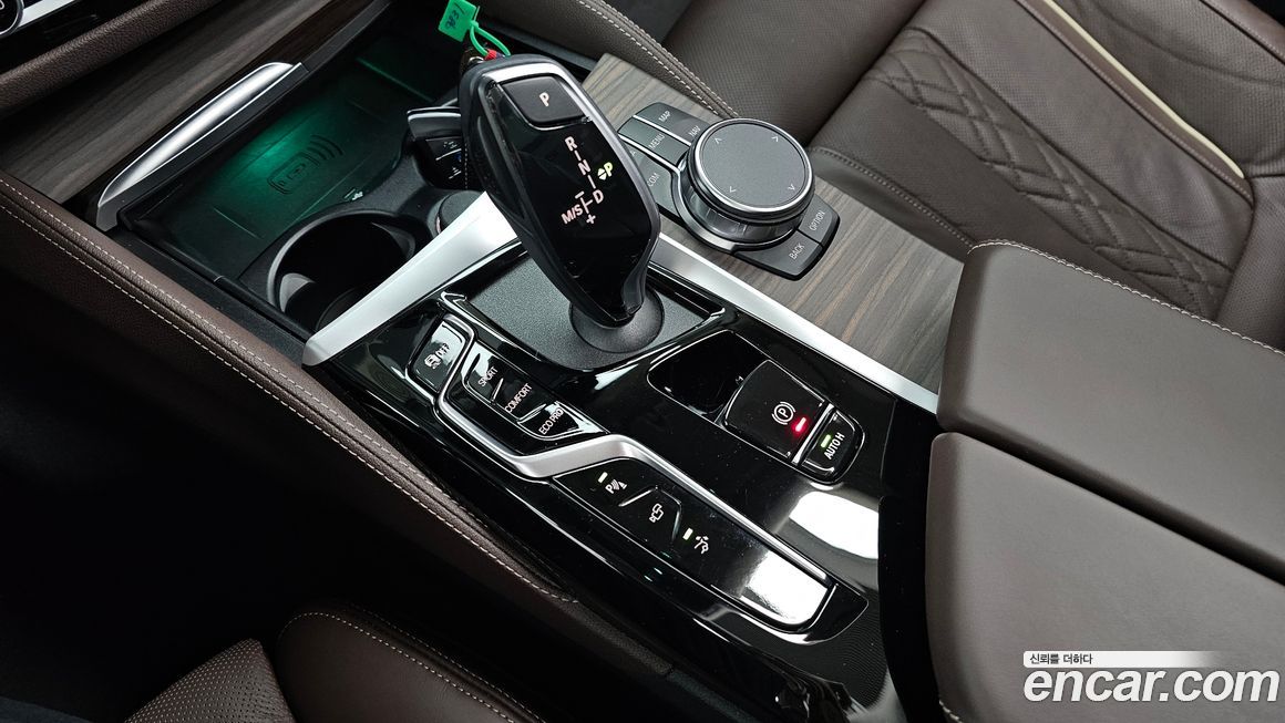 BMW Gran Turismo 2023