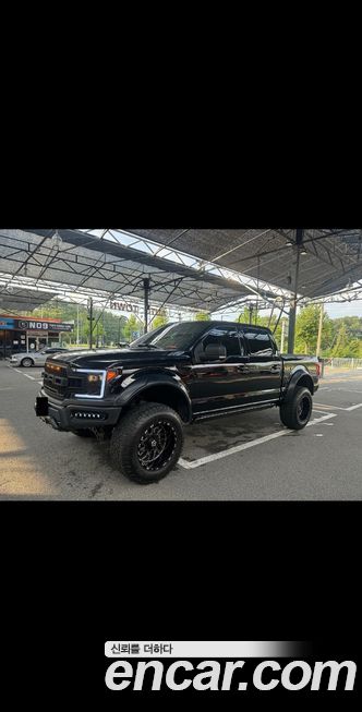 Ford F150 2018