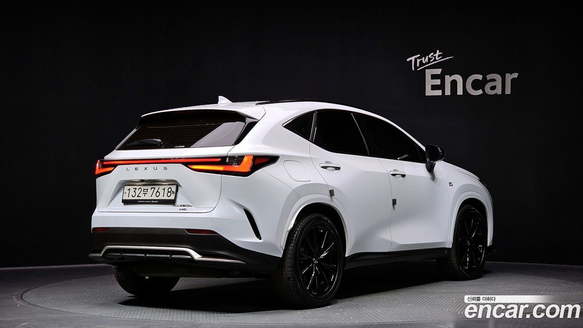 Lexus NX 2023