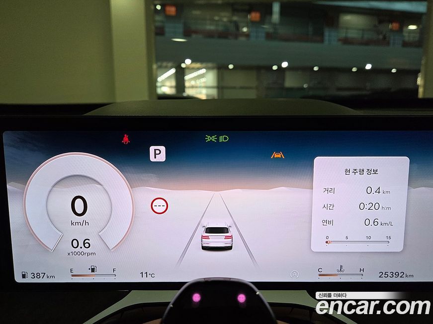 Genesis GV80 2024
