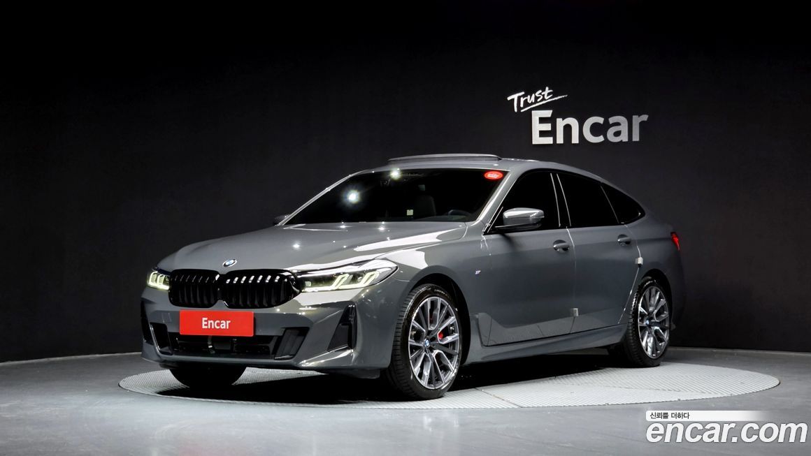 BMW Gran Turismo 2024