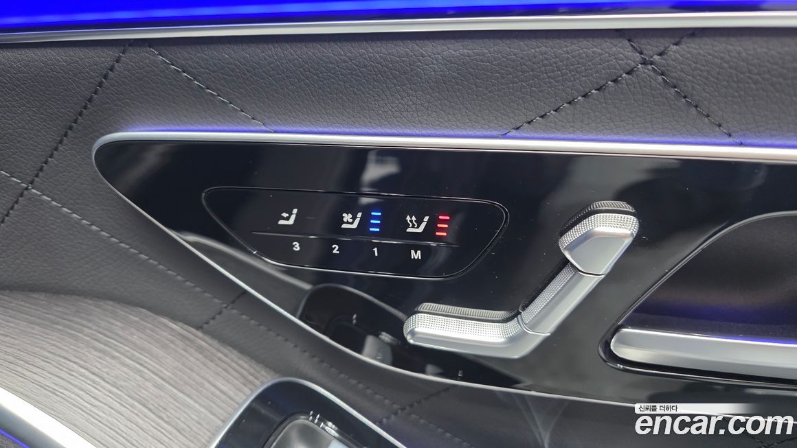 Mercedes-Benz S-Class 2022