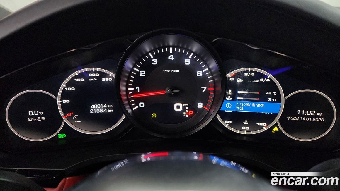 Porsche Cayenne 2019