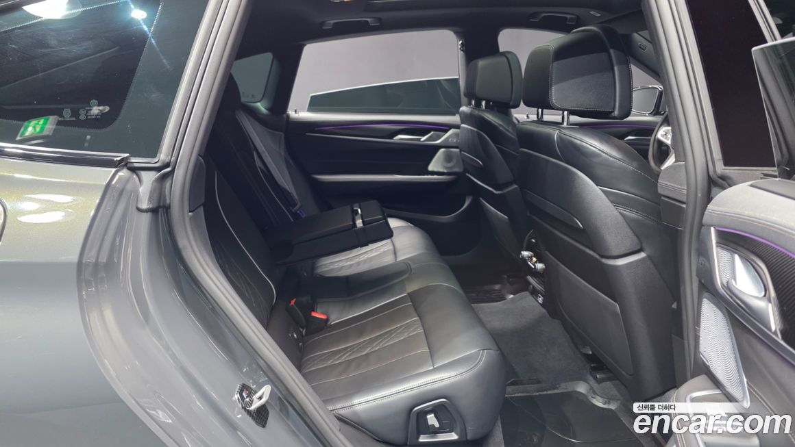 BMW Gran Turismo 2024