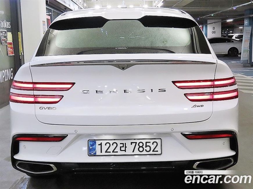 Genesis GV80 2024