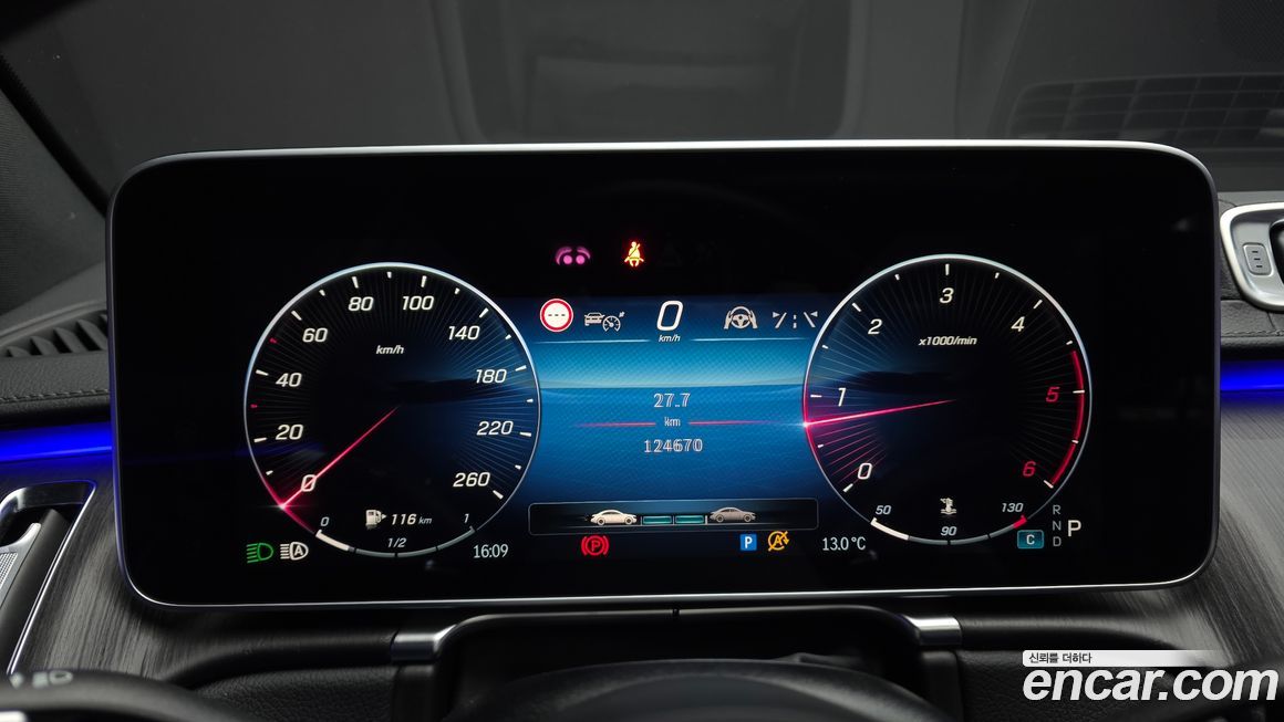 Mercedes-Benz S-Class 2022