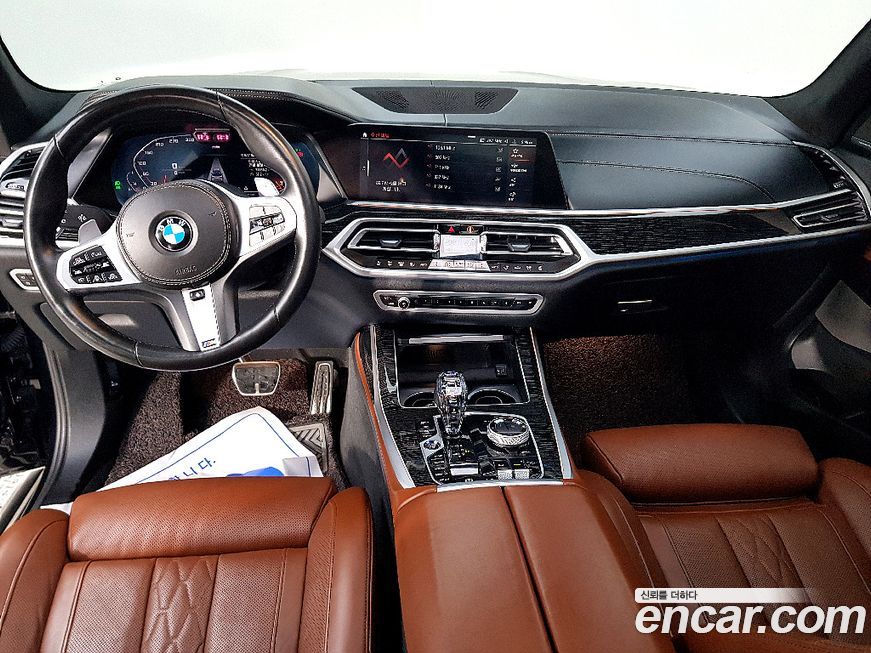 BMW X7 2021