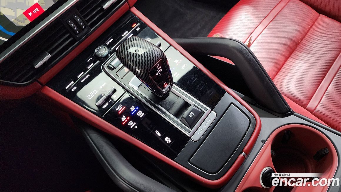 Porsche Cayenne 2019