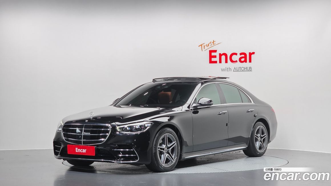 Mercedes-Benz S-Class 2021