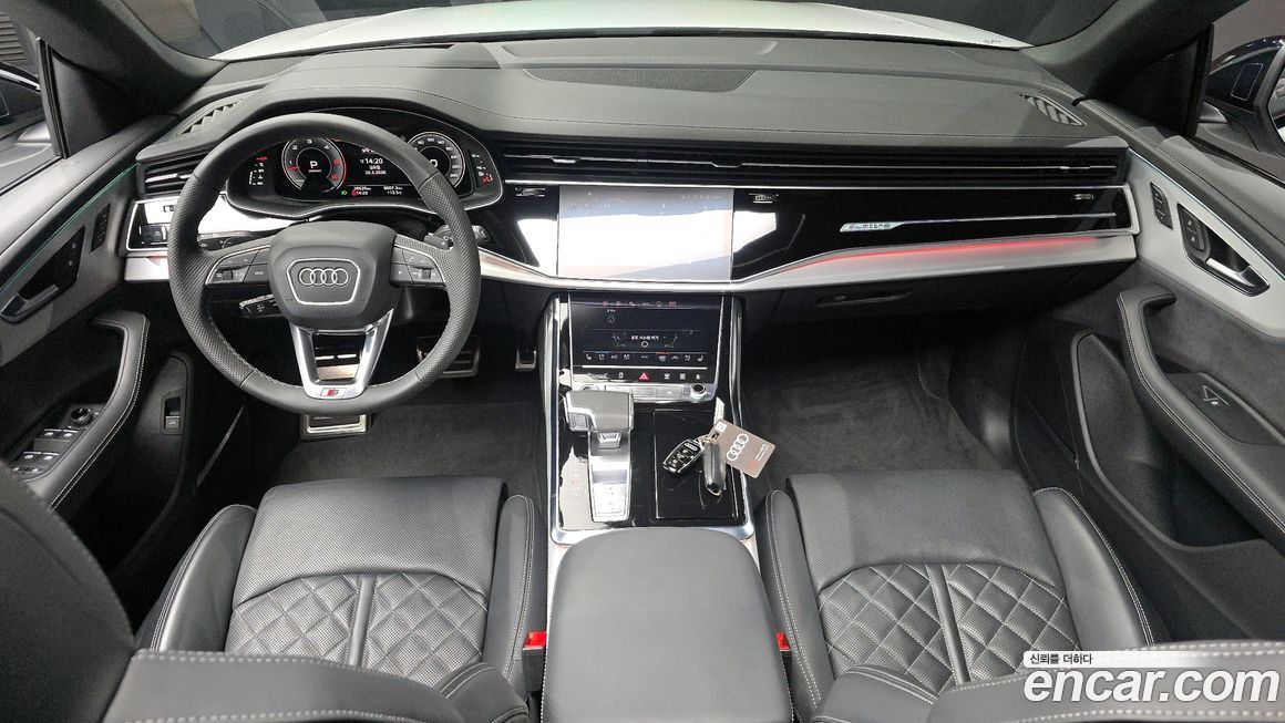 Audi Q8 2023
