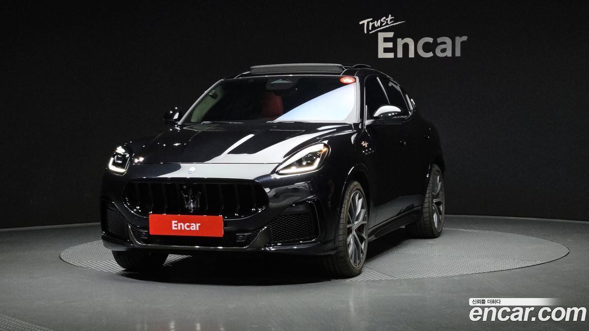 Maserati Grecale 2023