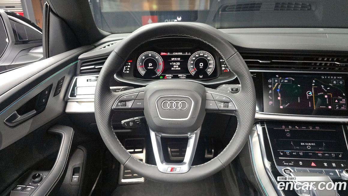 Audi Q8 2023