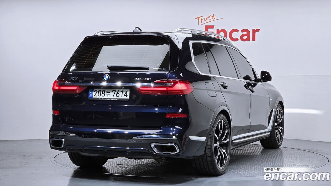 BMW X7 2021