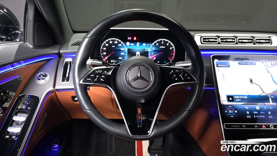 Mercedes-Benz S-Class 2022