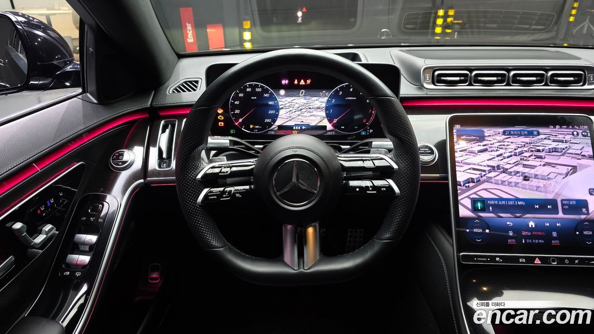 Mercedes-Benz S-Class 2022