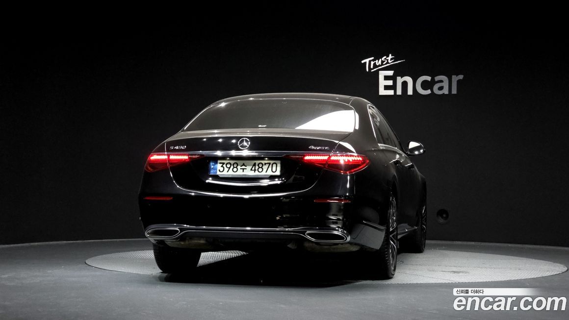 Mercedes-Benz S-Class 2022