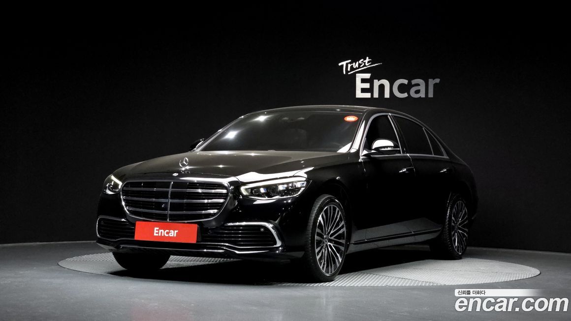 Mercedes-Benz S-Class 2022