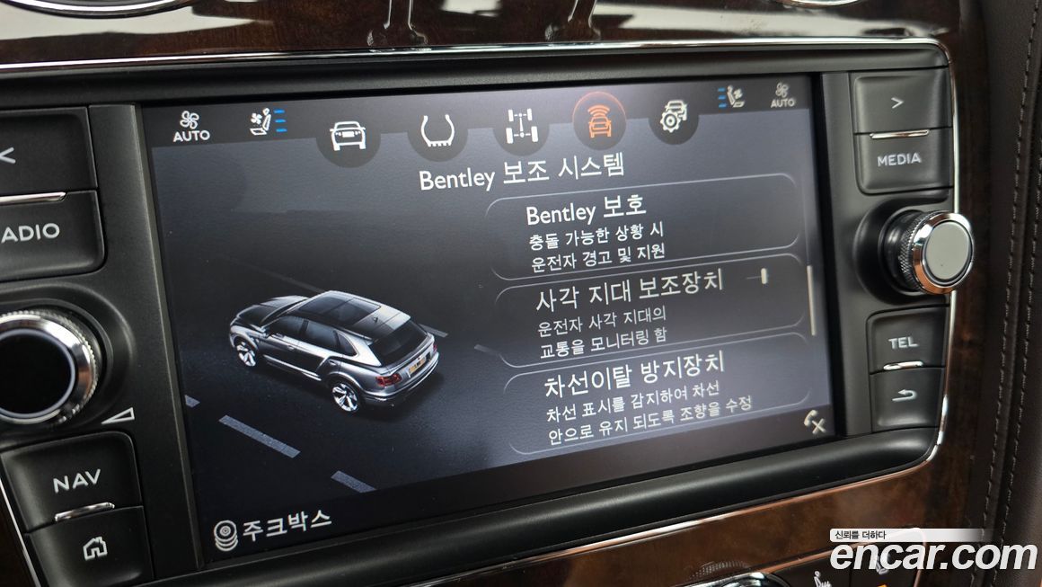 Bentley Bentayga 2017