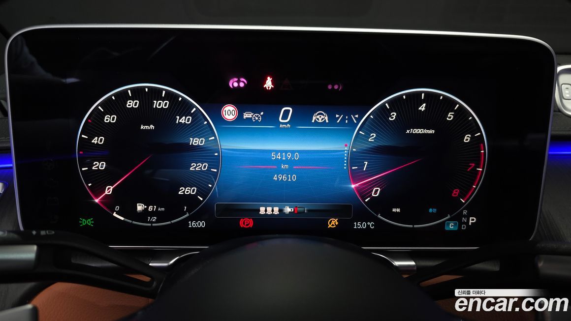 Mercedes-Benz S-Class 2022