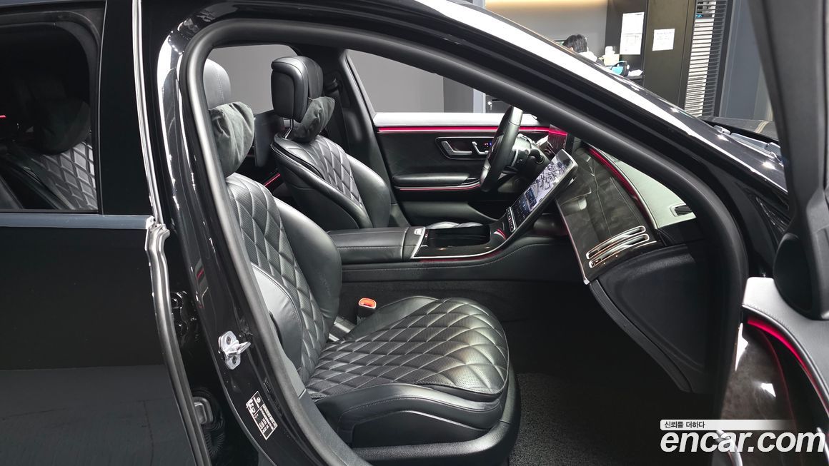 Mercedes-Benz S-Class 2022