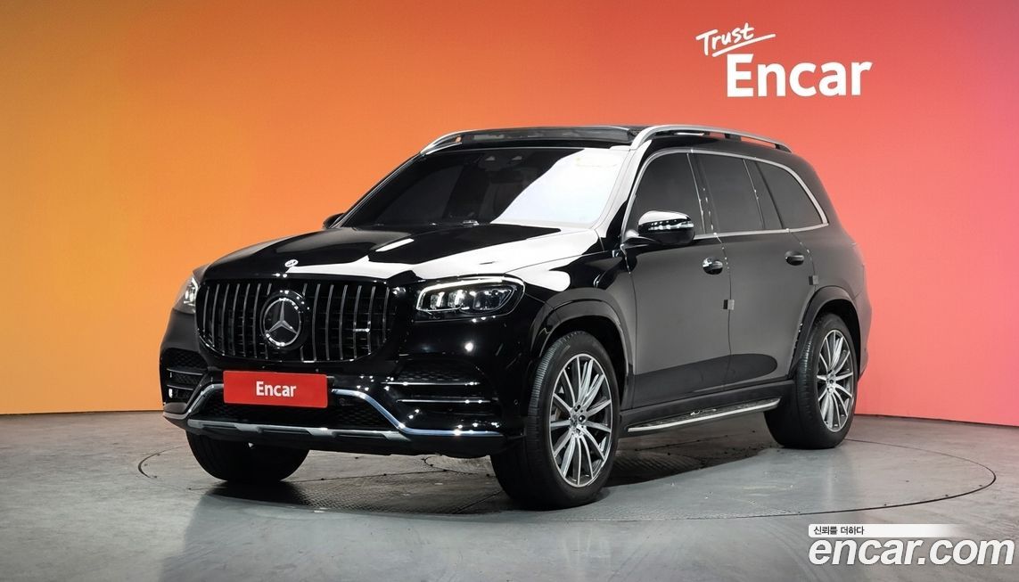 Mercedes-Benz GLS-Class 2023