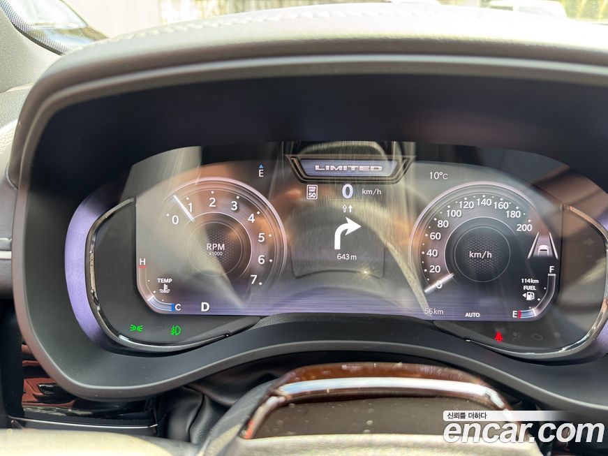 Dodge Ram Pick Up 2026