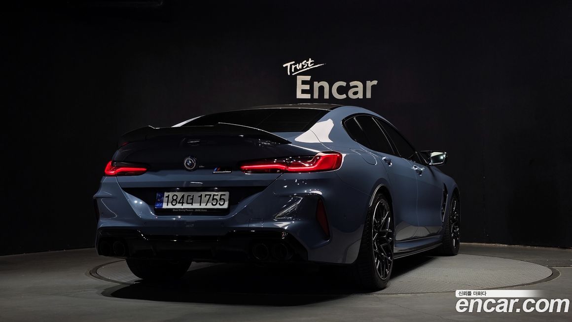 BMW M8 2022