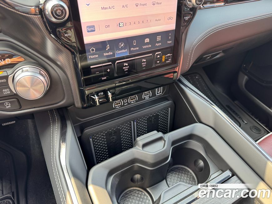 Dodge Ram Pick Up 2026