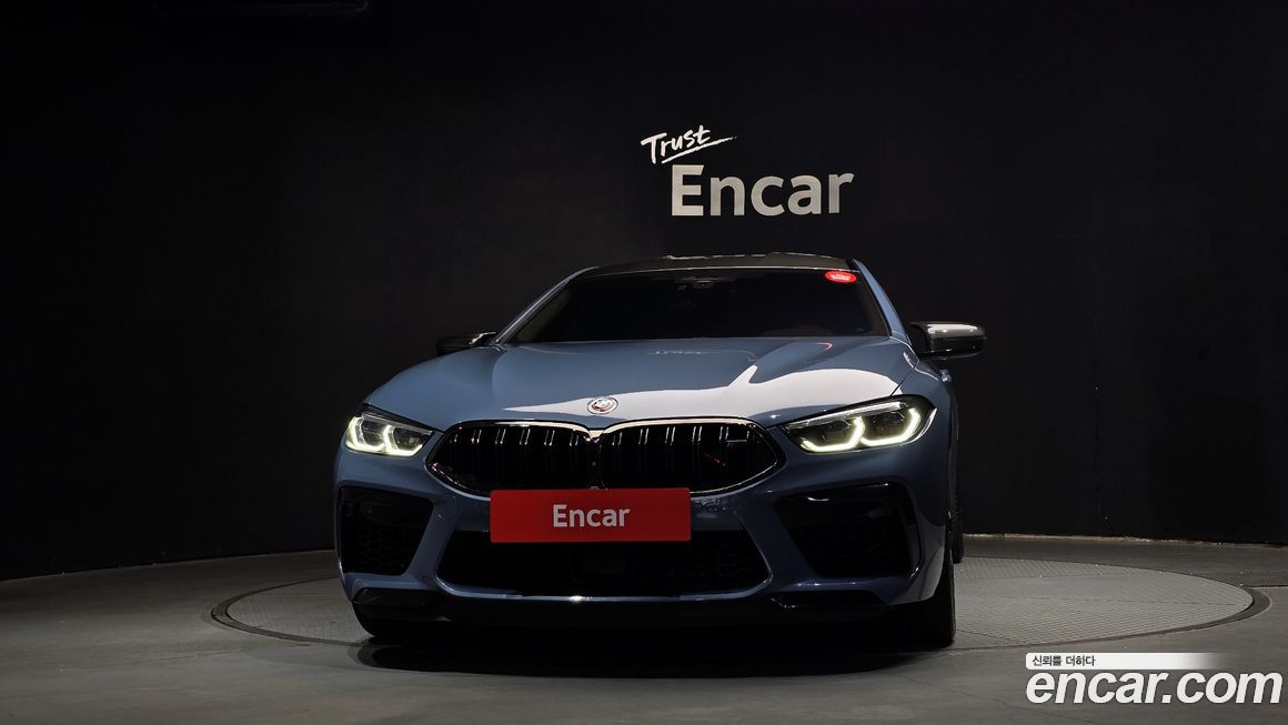 BMW M8 2022