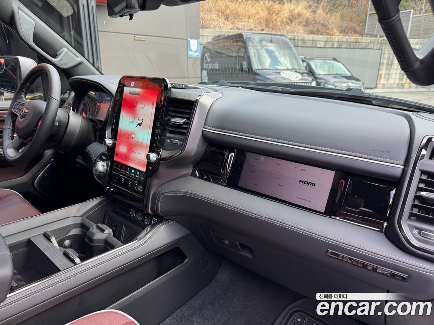 Dodge Ram Pick Up 2026