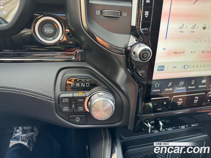 Dodge Ram Pick Up 2026