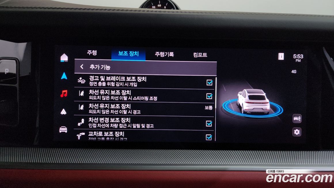 Porsche Cayenne 2025