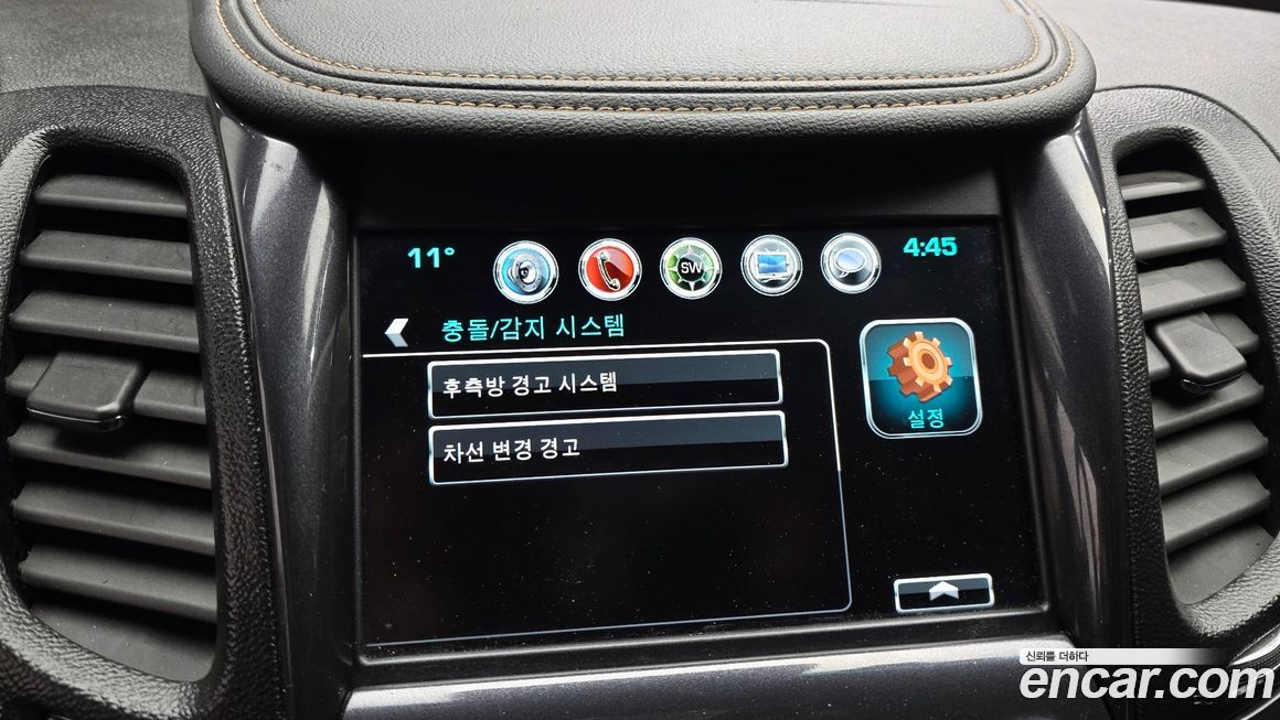 ChevroletGMDaewoo Impala 2017