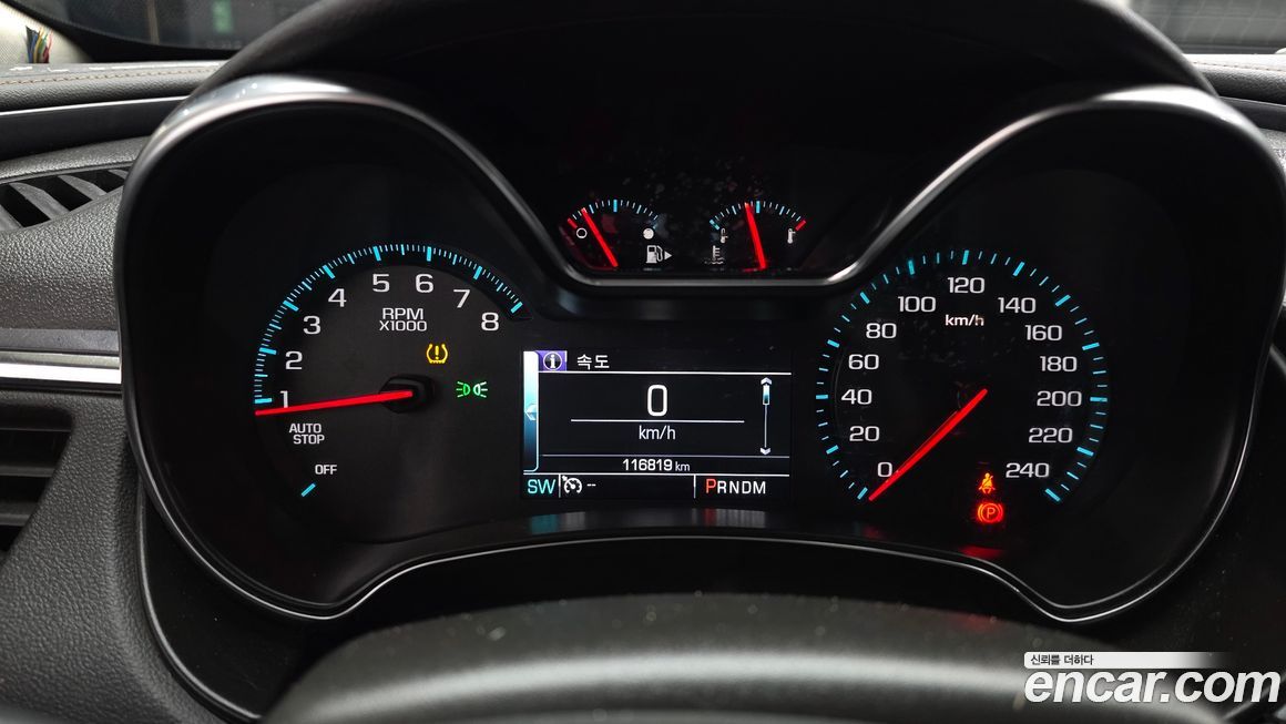 ChevroletGMDaewoo Impala 2017