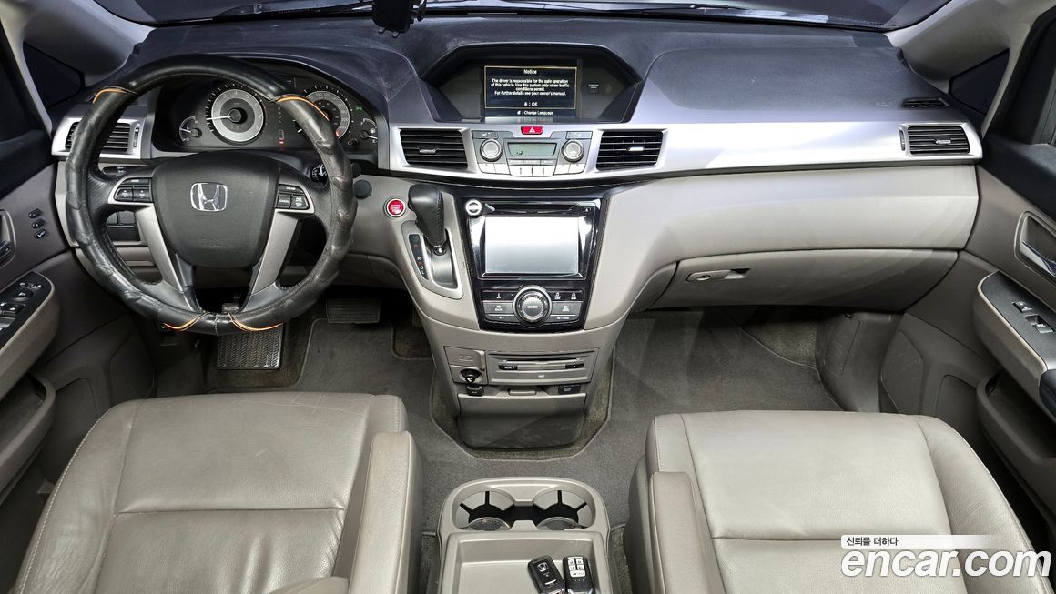 Honda Odyssey 2014