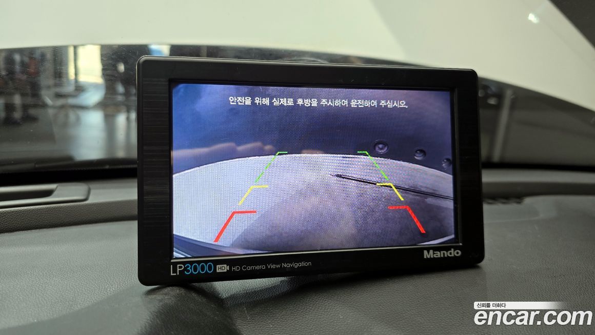 ChevroletGMDaewoo Trailblazer 2021