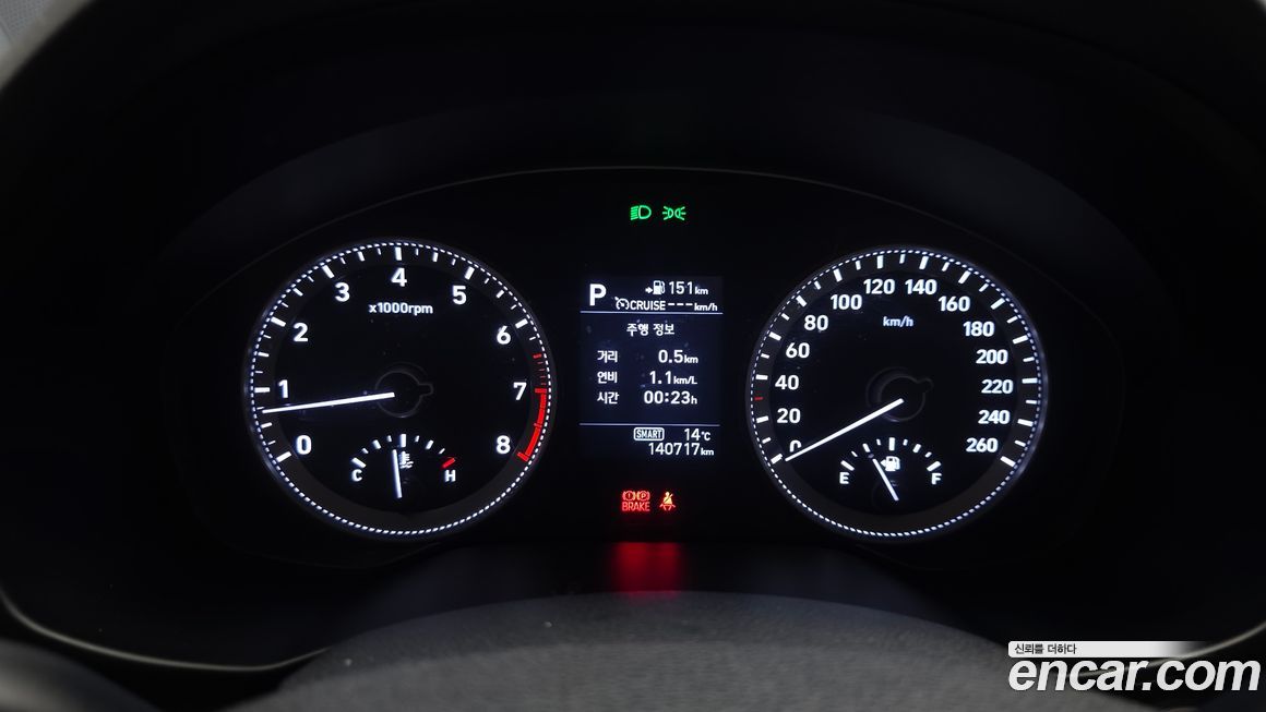 Hyundai Grandeur 2018